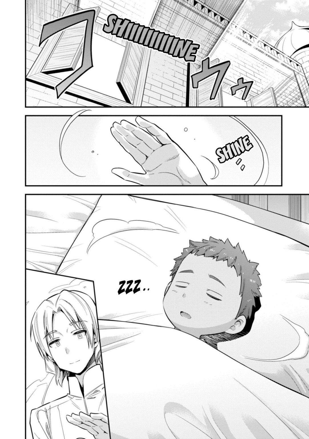 An Ideal Lazy Life Chapter 23 - Page 33 in English