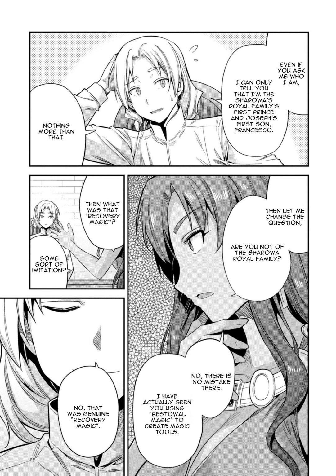 An Ideal Lazy Life Chapter 23 - Page 36 in English