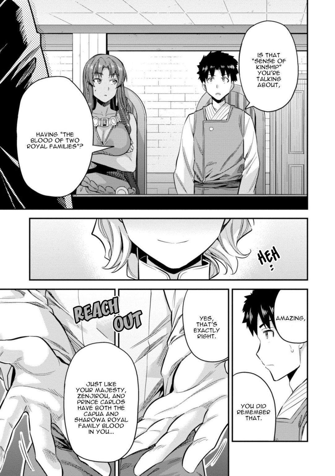 An Ideal Lazy Life Chapter 23 - Page 38 in English