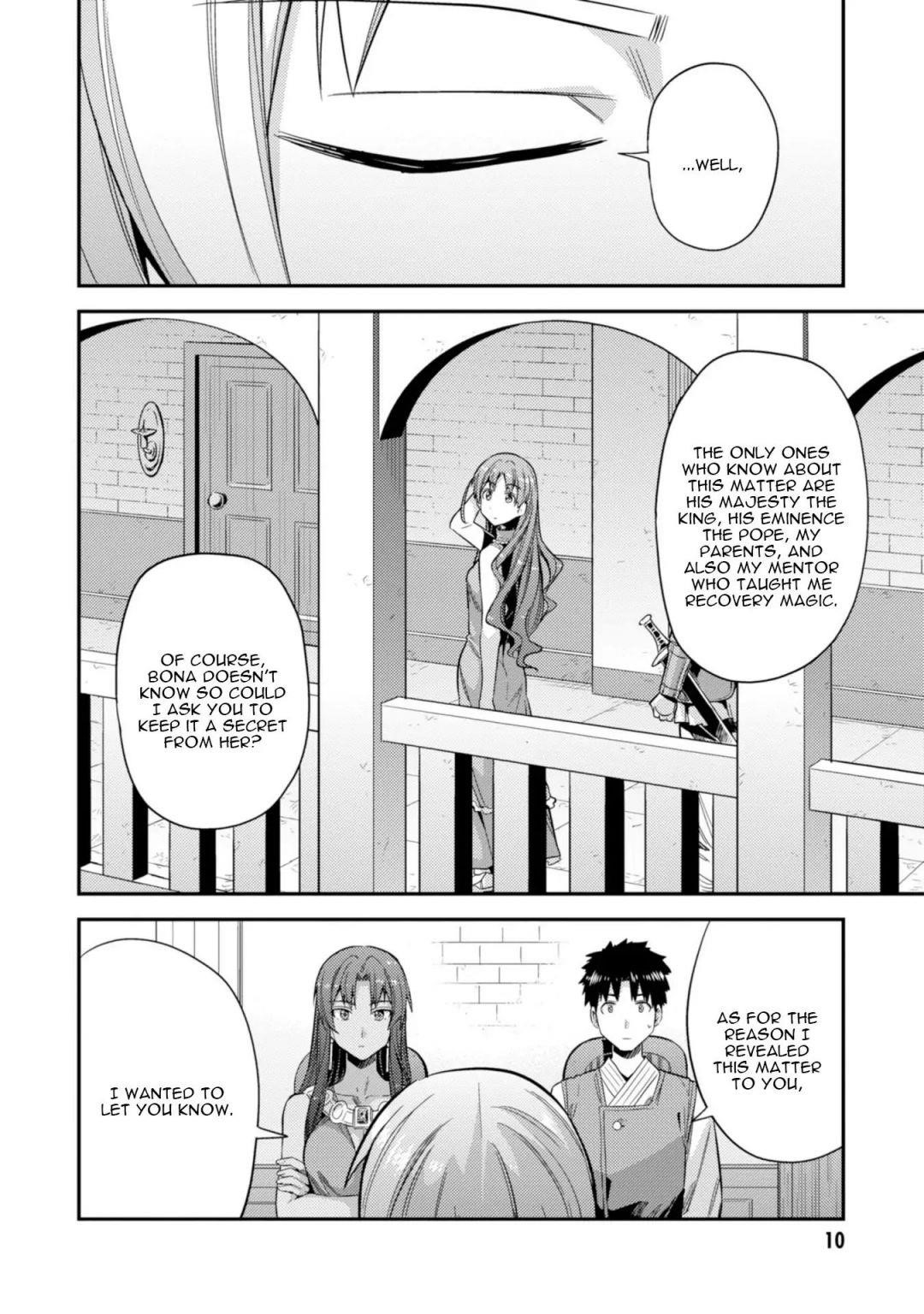 An Ideal Lazy Life Chapter 24 - Page 10 in English