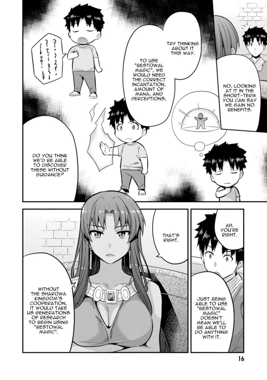 An Ideal Lazy Life Chapter 24 - Page 16 in English