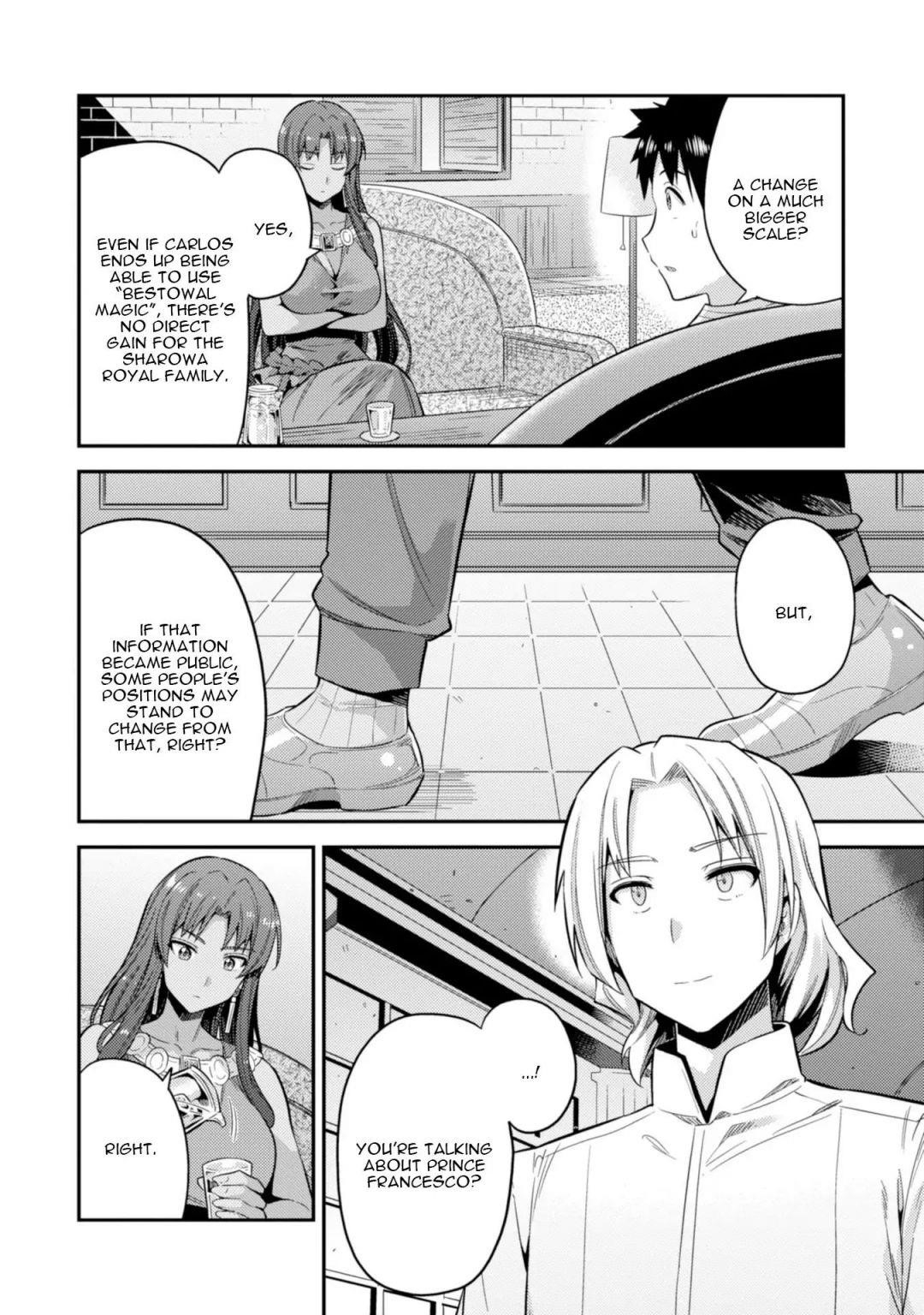 An Ideal Lazy Life Chapter 24 - Page 18 in English