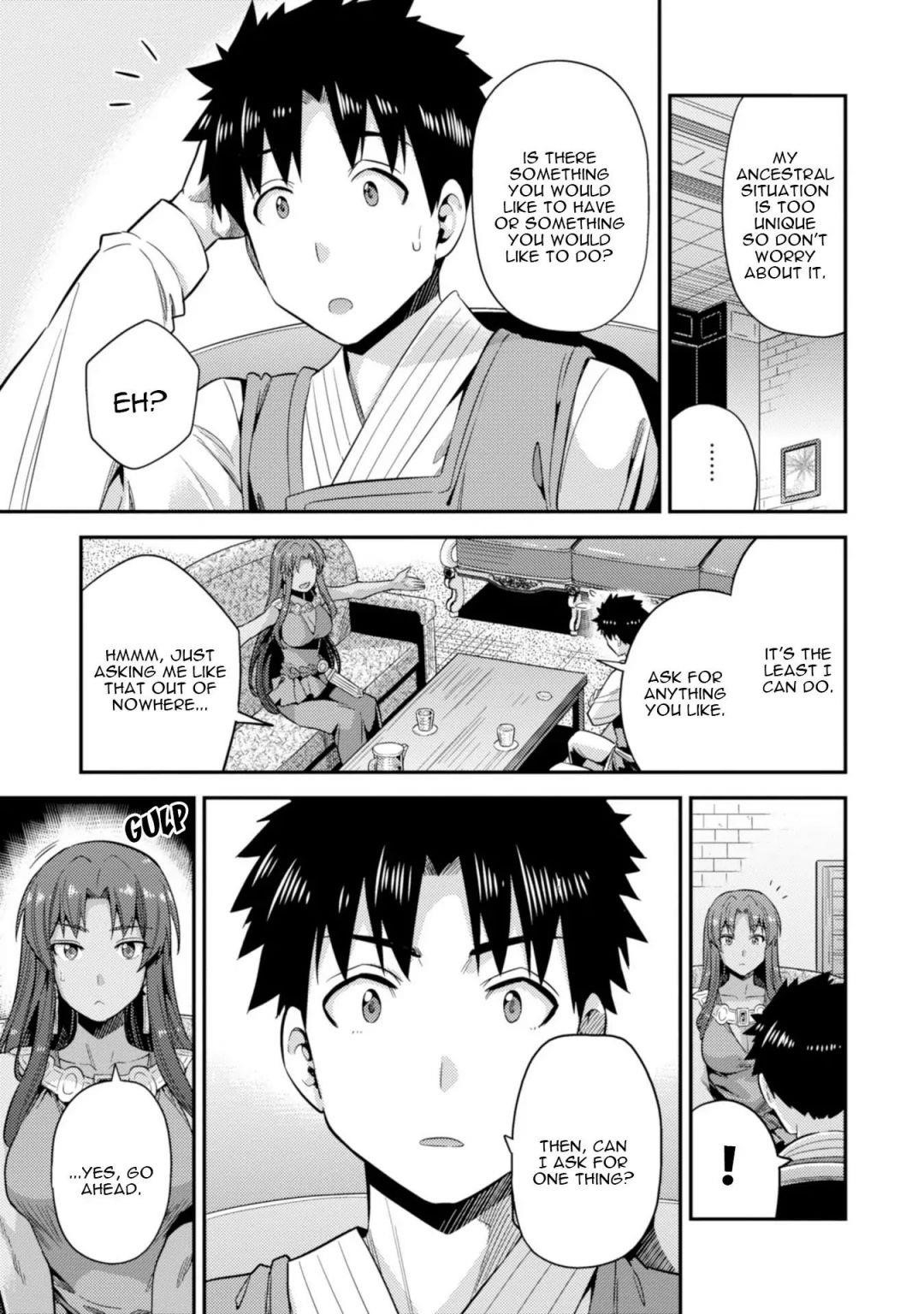 An Ideal Lazy Life Chapter 24 - Page 21 in English
