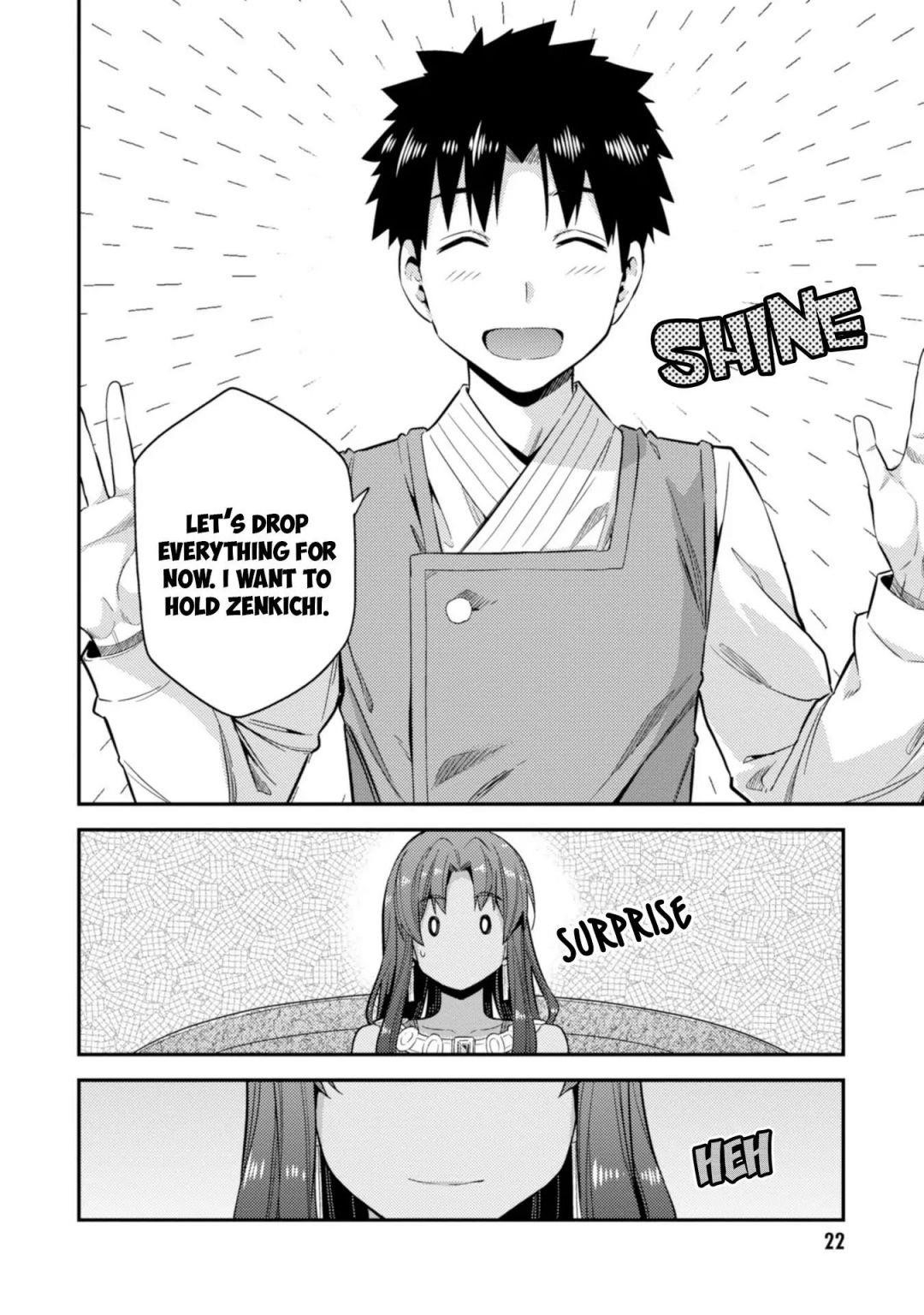 An Ideal Lazy Life Chapter 24 - Page 22 in English
