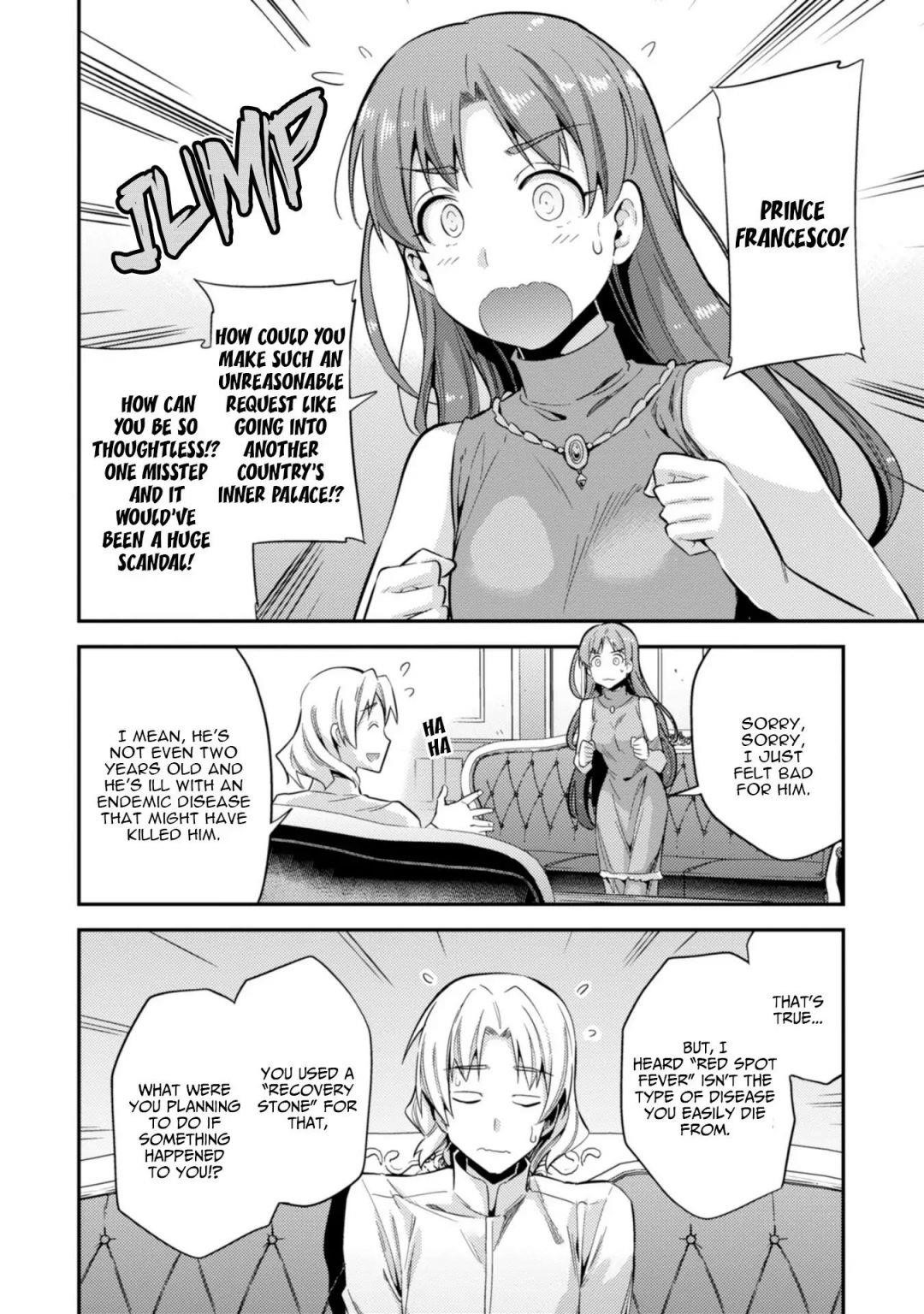 An Ideal Lazy Life Chapter 24 - Page 24 in English