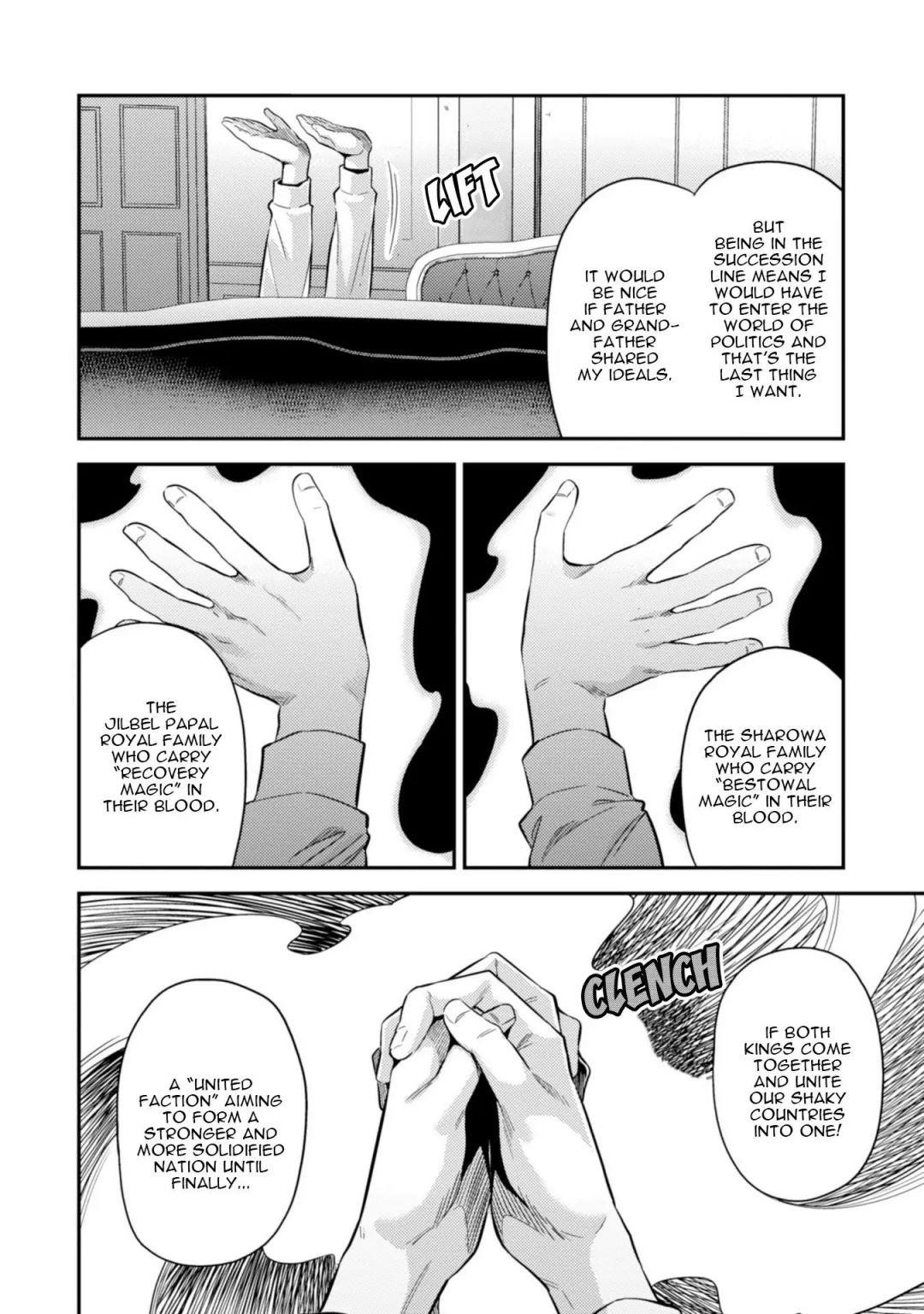 An Ideal Lazy Life Chapter 24 - Page 30 in English