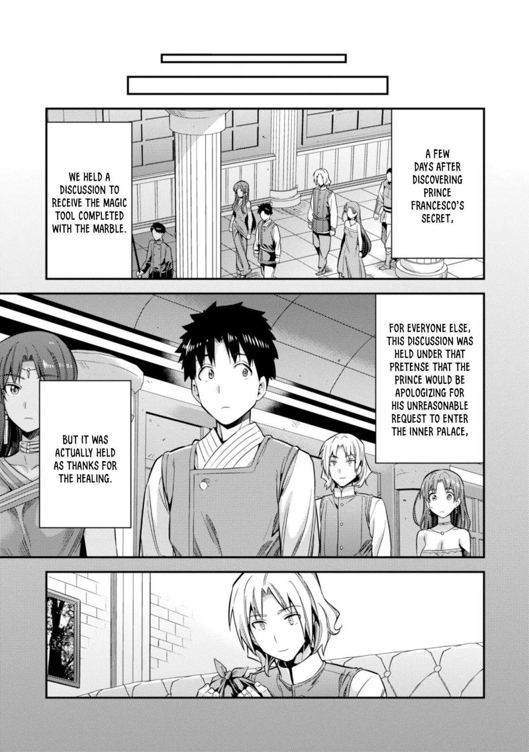 An Ideal Lazy Life Chapter 24 - Page 33 in English