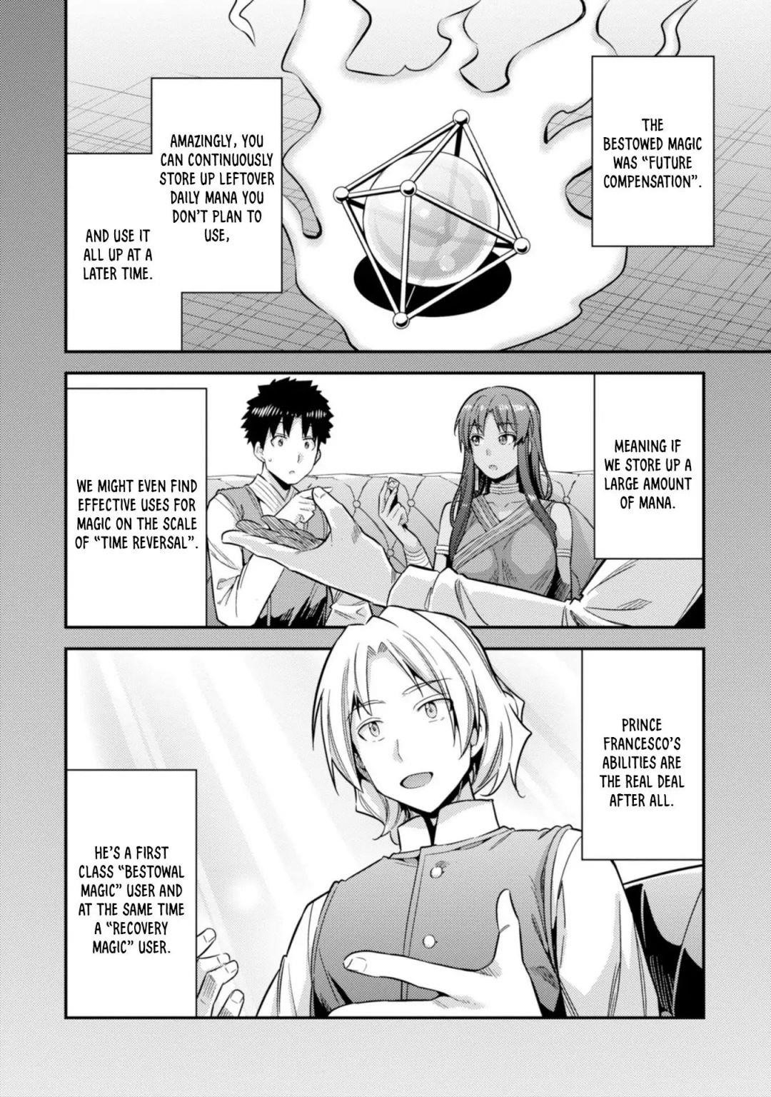 An Ideal Lazy Life Chapter 24 - Page 34 in English