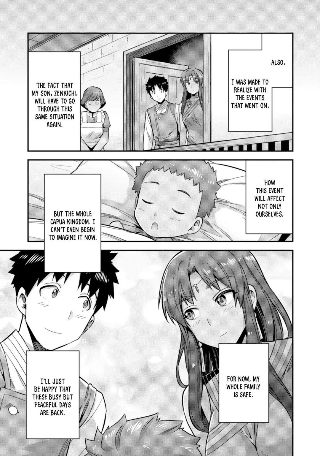 An Ideal Lazy Life Chapter 24 - Page 35 in English