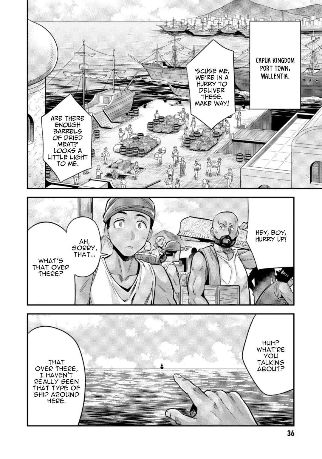 An Ideal Lazy Life Chapter 24 - Page 36 in English