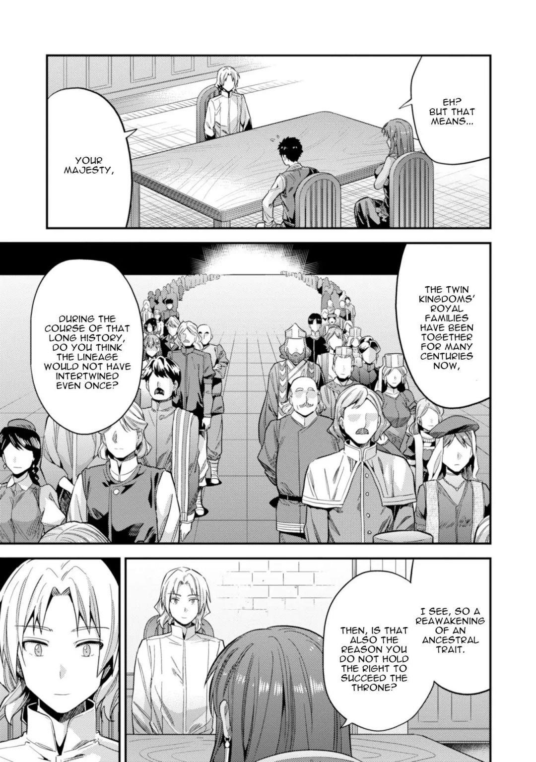 An Ideal Lazy Life Chapter 24 - Page 7 in English