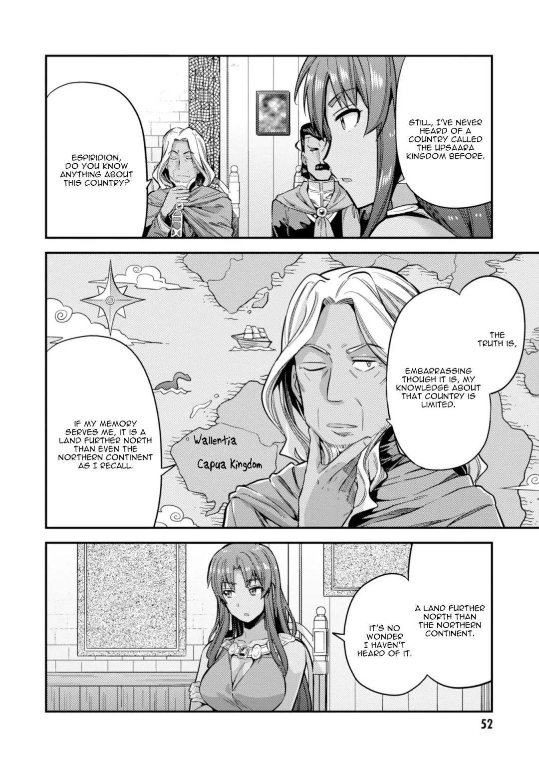An Ideal Lazy Life Chapter 25 - Page 12 in English