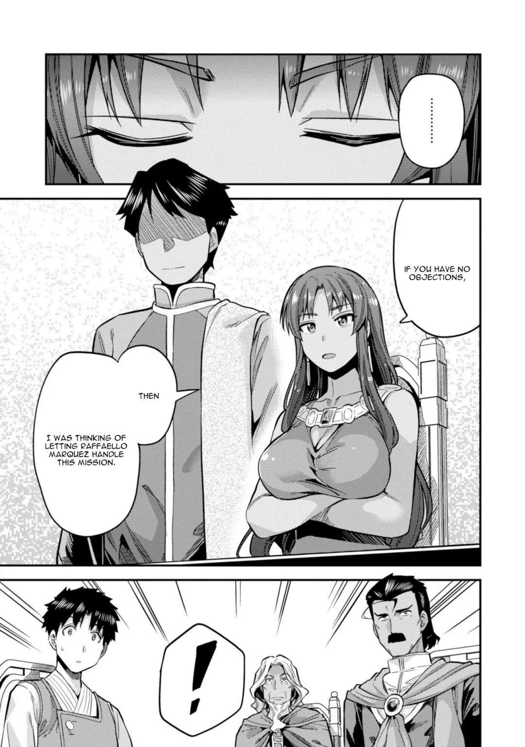 An Ideal Lazy Life Chapter 25 - Page 15 in English