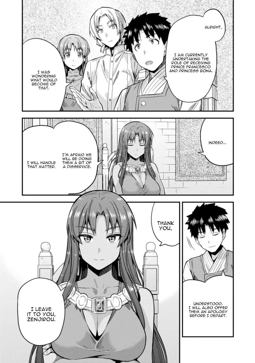 An Ideal Lazy Life Chapter 25 - Page 19 in English