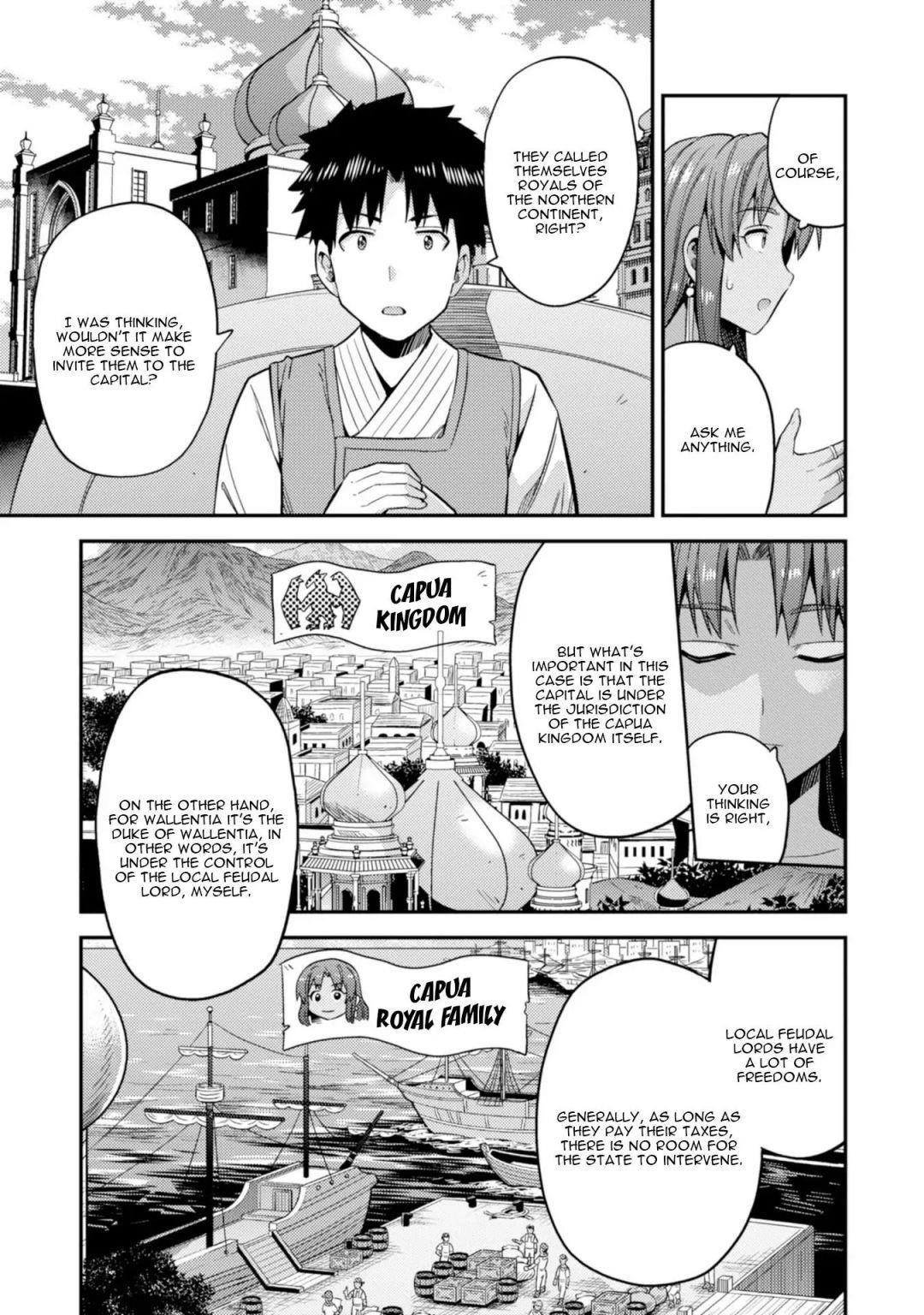 An Ideal Lazy Life Chapter 25 - Page 21 in English