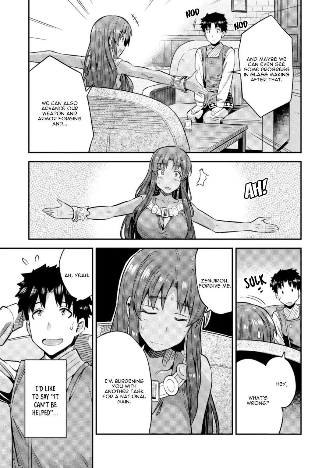 An Ideal Lazy Life Chapter 25 - Page 25 in English