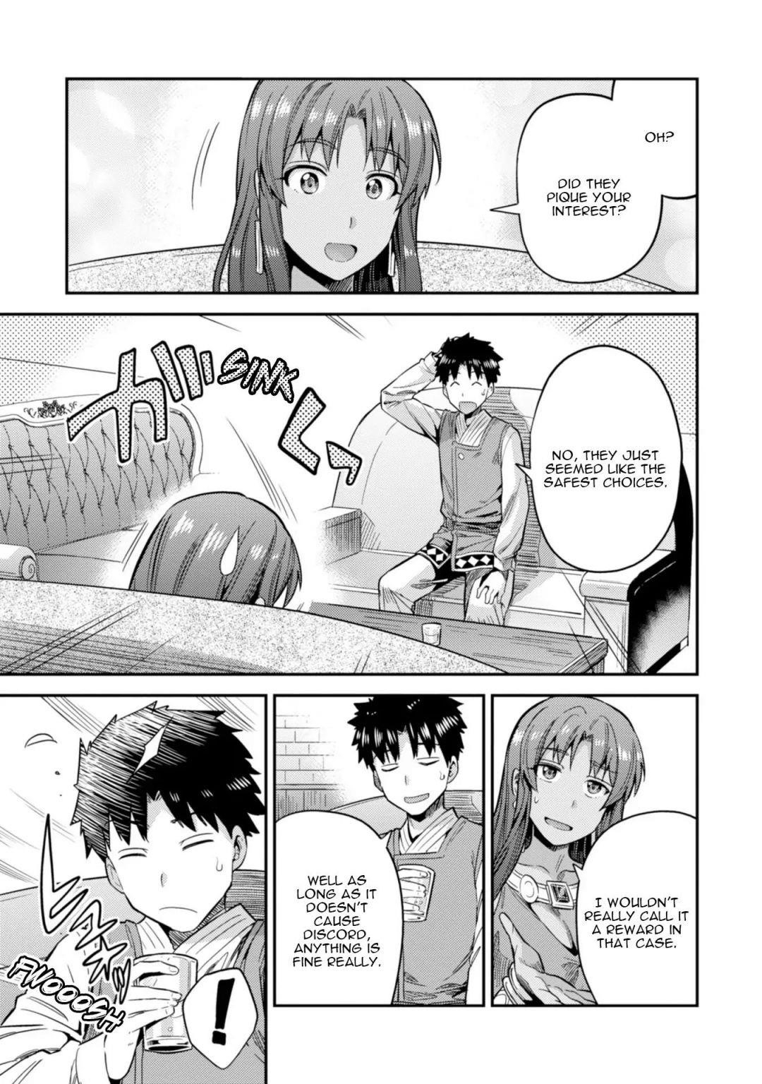 An Ideal Lazy Life Chapter 25 - Page 29 in English