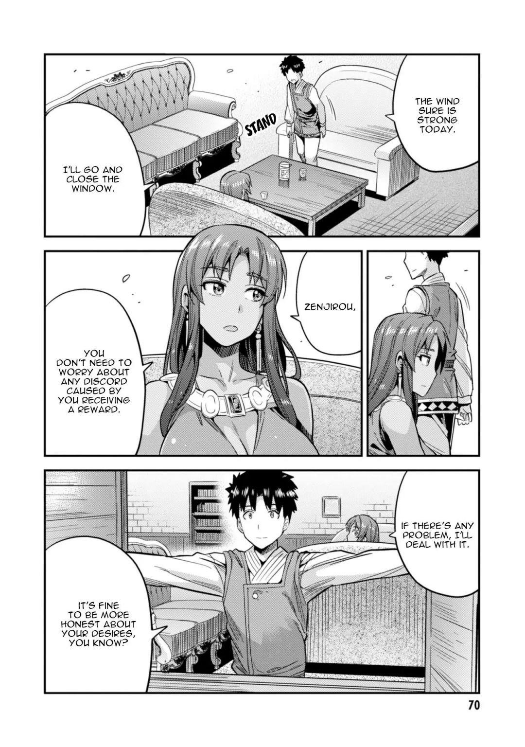 An Ideal Lazy Life Chapter 25 - Page 30 in English