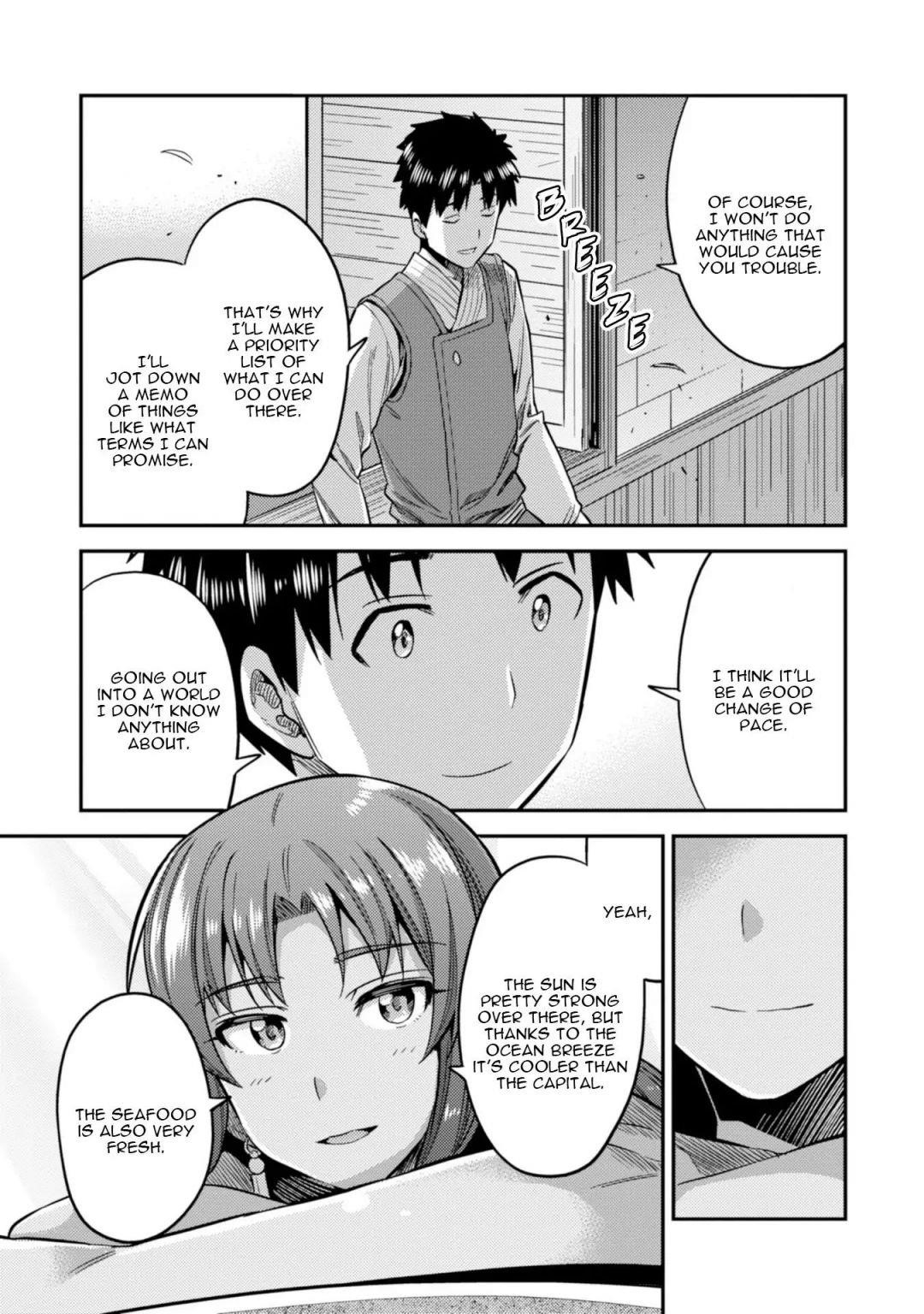 An Ideal Lazy Life Chapter 25 - Page 34 in English