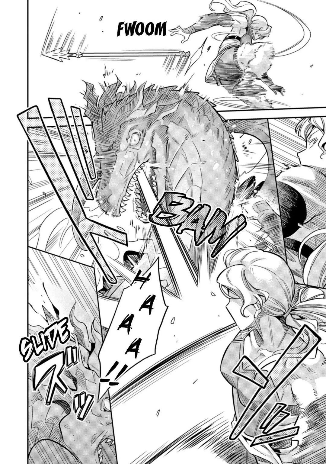 An Ideal Lazy Life Chapter 25 - Page 4 in English