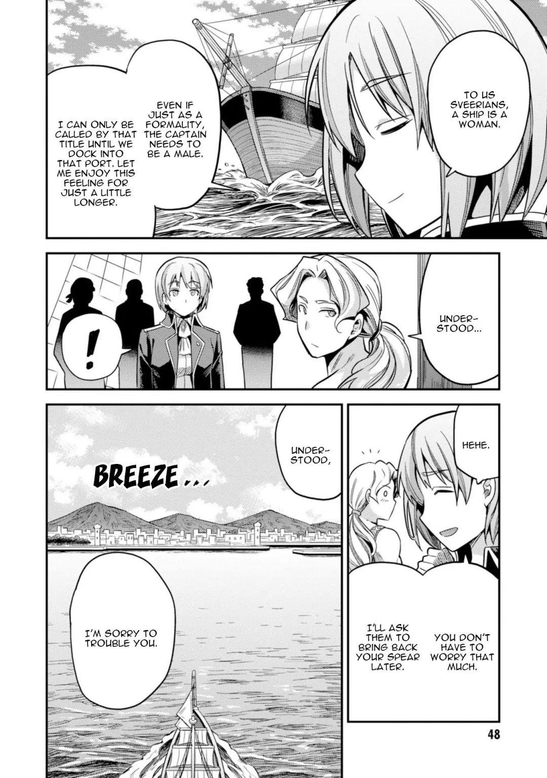 An Ideal Lazy Life Chapter 25 - Page 8 in English