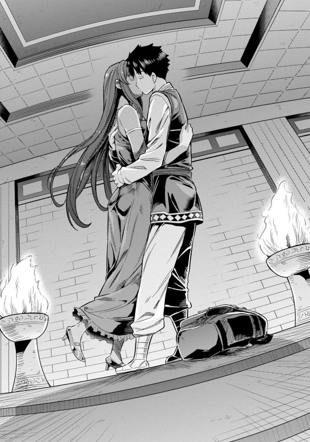An Ideal Lazy Life Chapter 26 - Page 10 in English