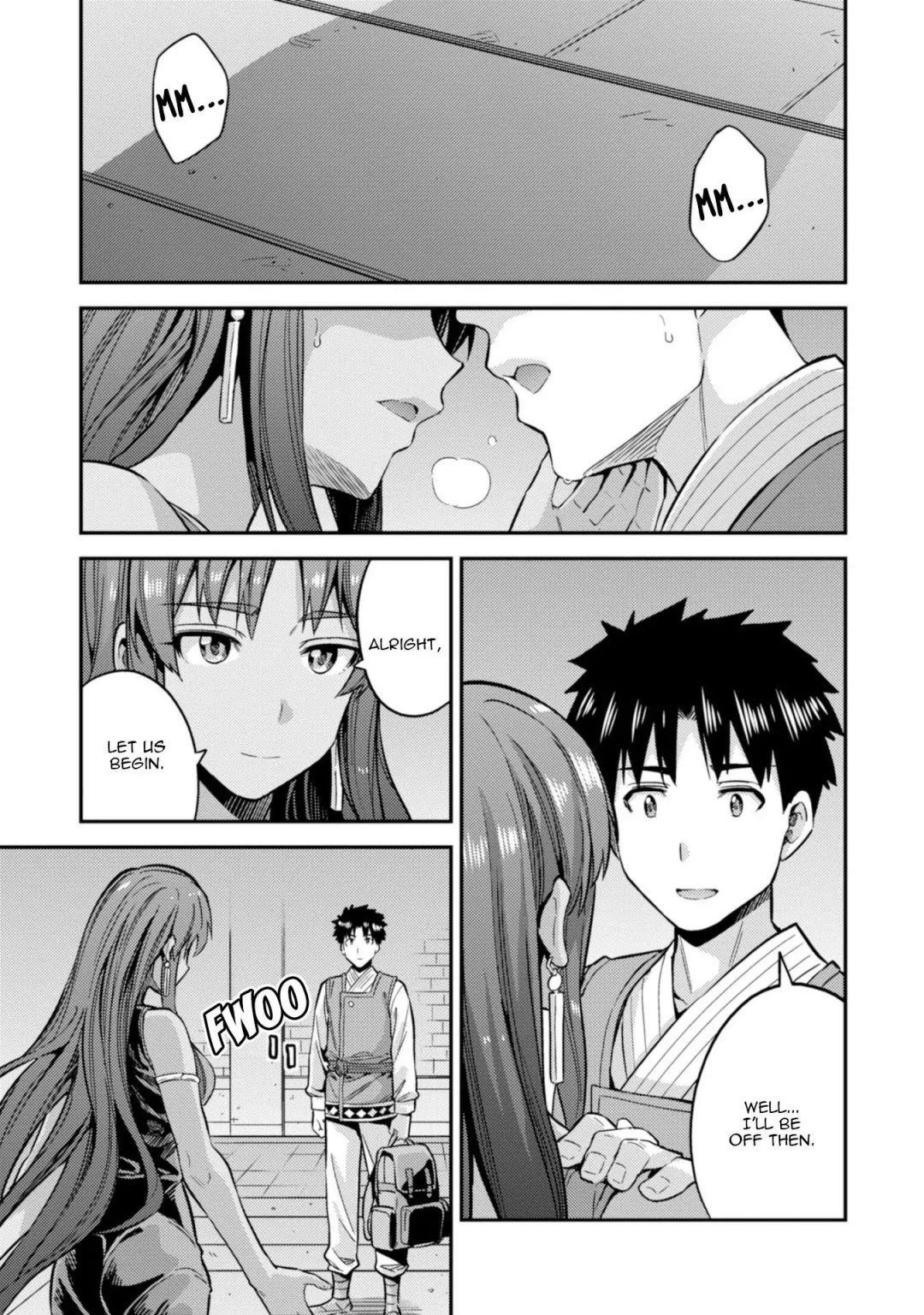 An Ideal Lazy Life Chapter 26 - Page 11 in English