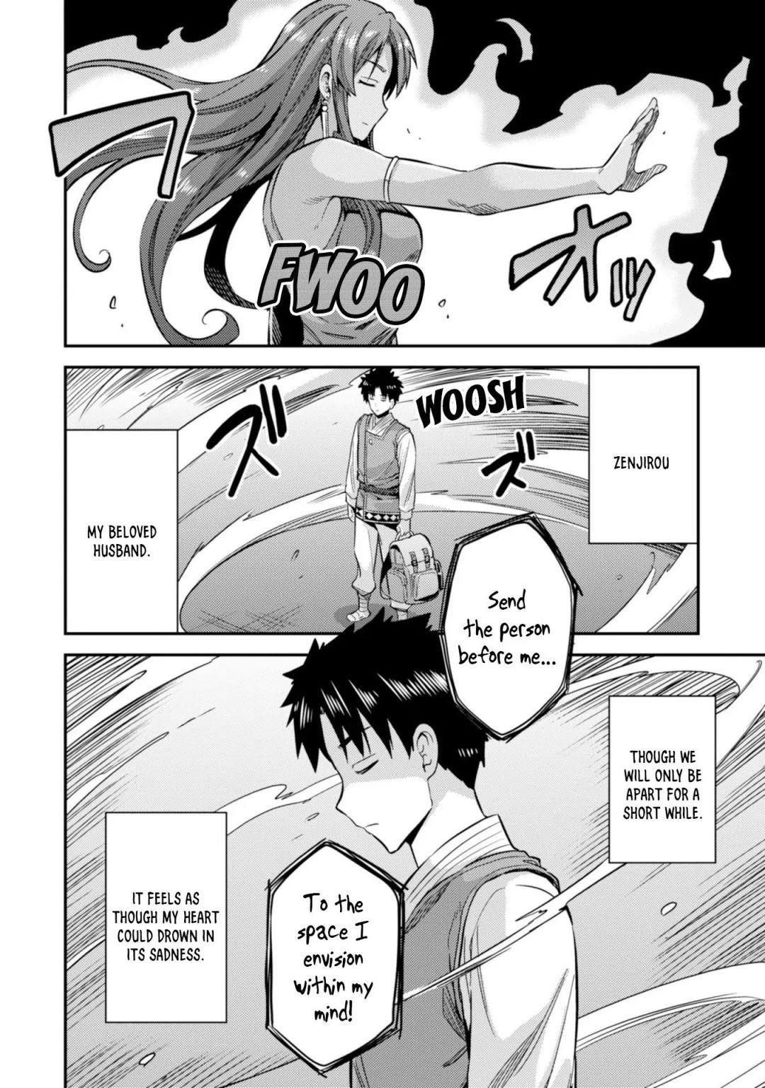 An Ideal Lazy Life Chapter 26 - Page 12 in English