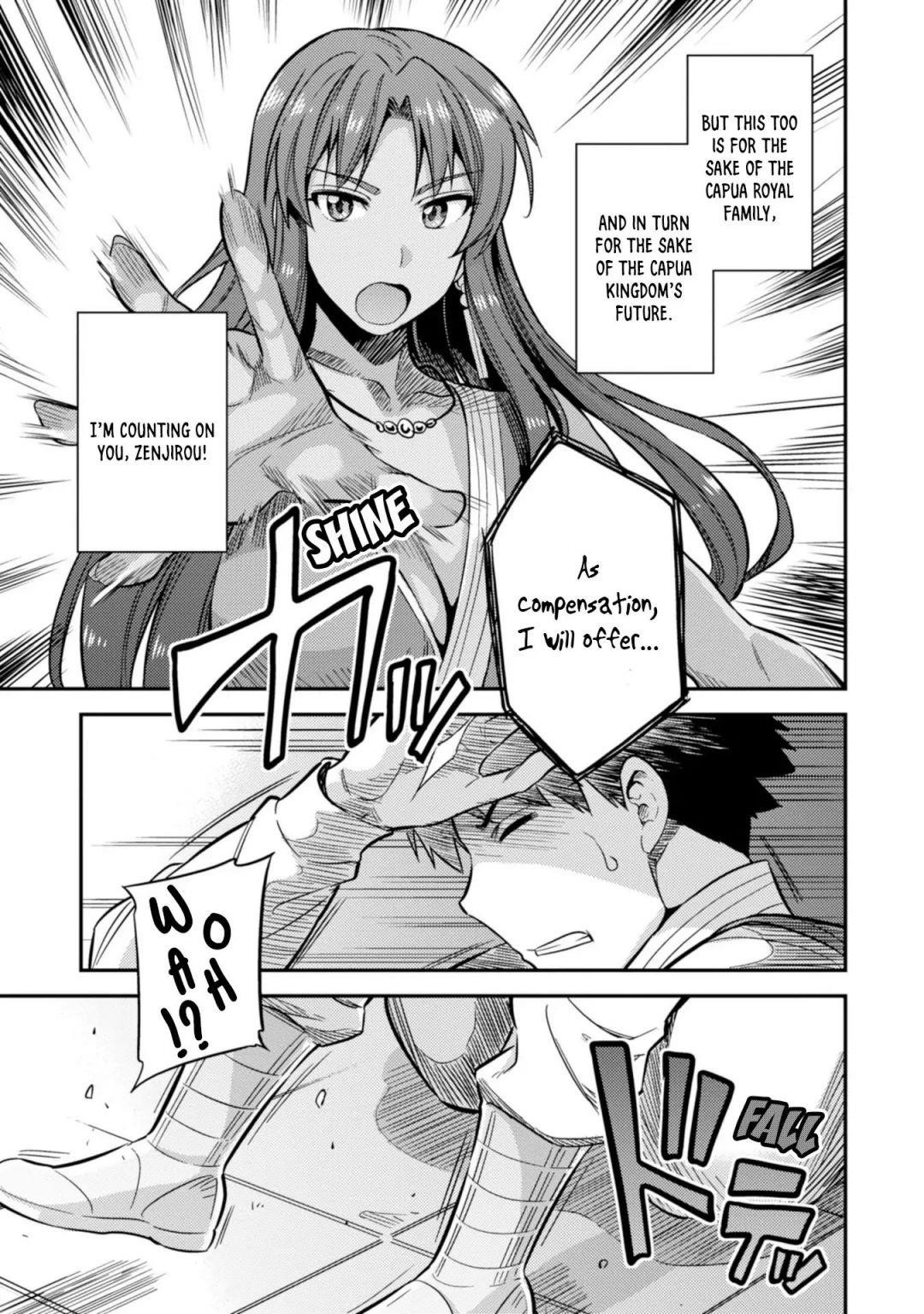 An Ideal Lazy Life Chapter 26 - Page 13 in English