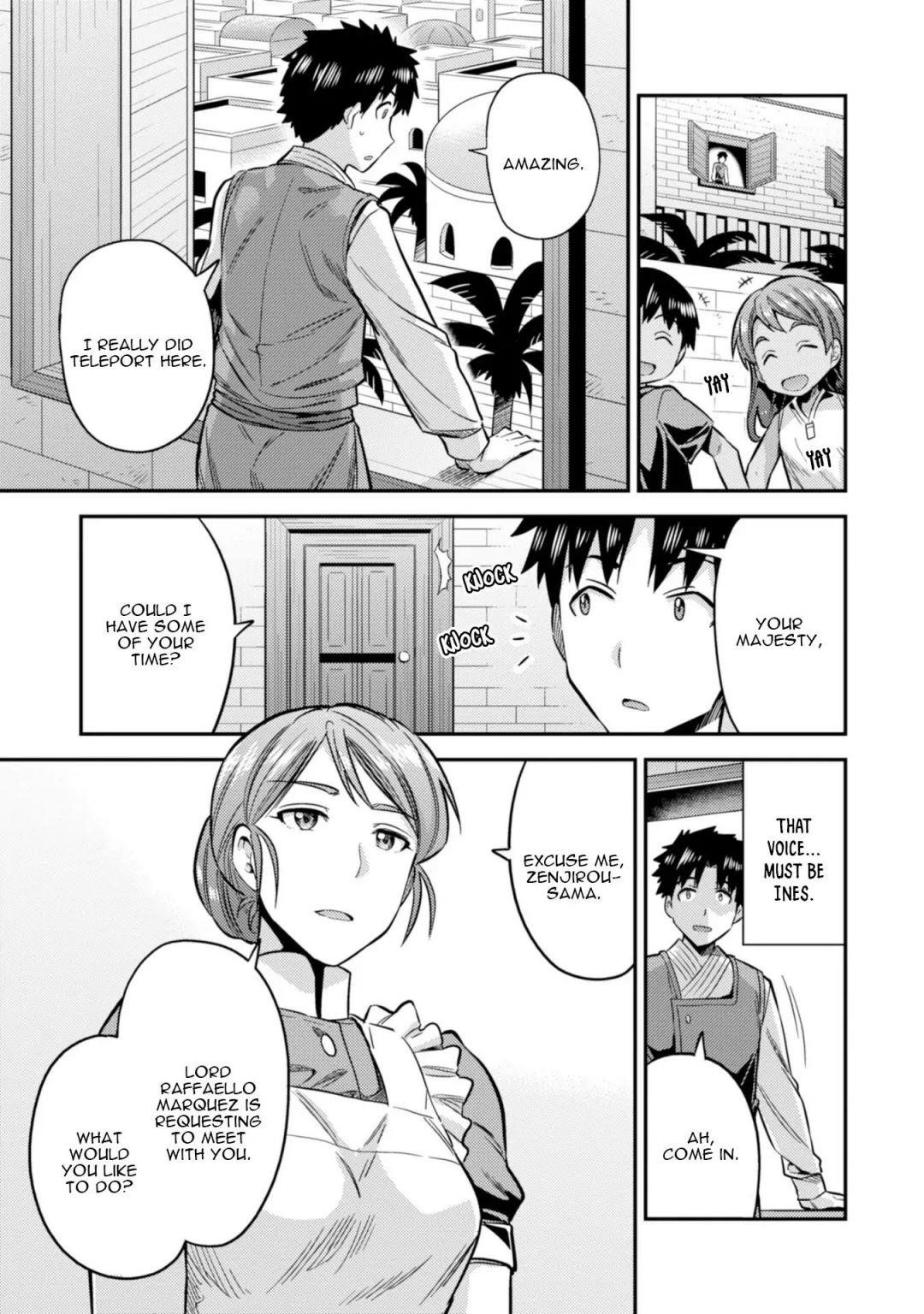 An Ideal Lazy Life Chapter 26 - Page 15 in English
