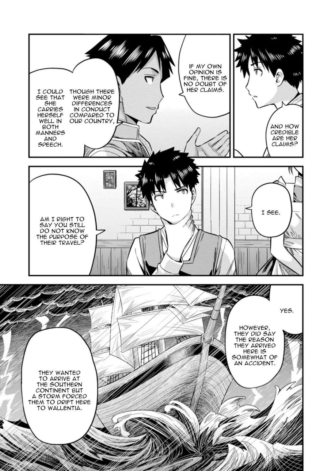An Ideal Lazy Life Chapter 26 - Page 19 in English