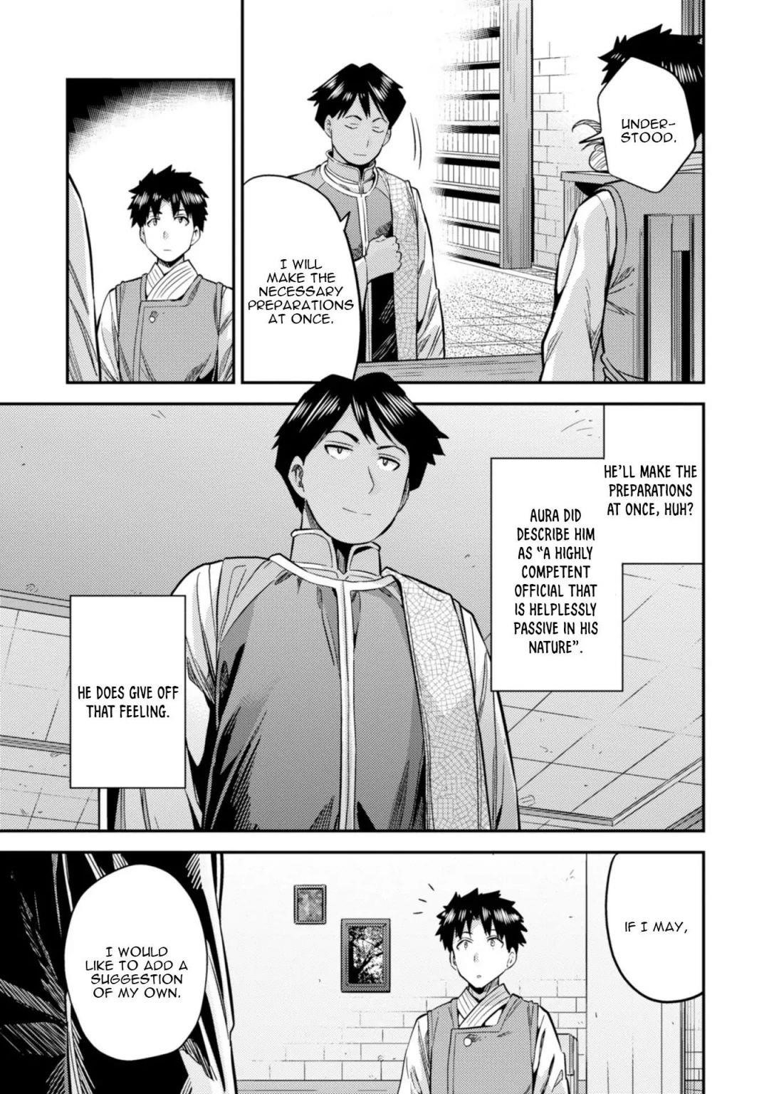 An Ideal Lazy Life Chapter 26 - Page 21 in English