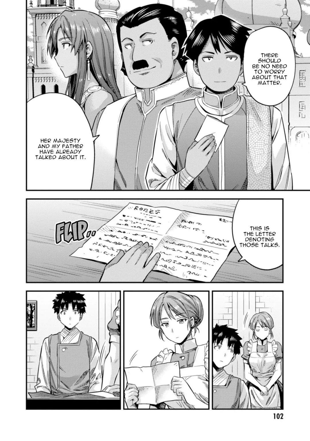 An Ideal Lazy Life Chapter 26 - Page 24 in English