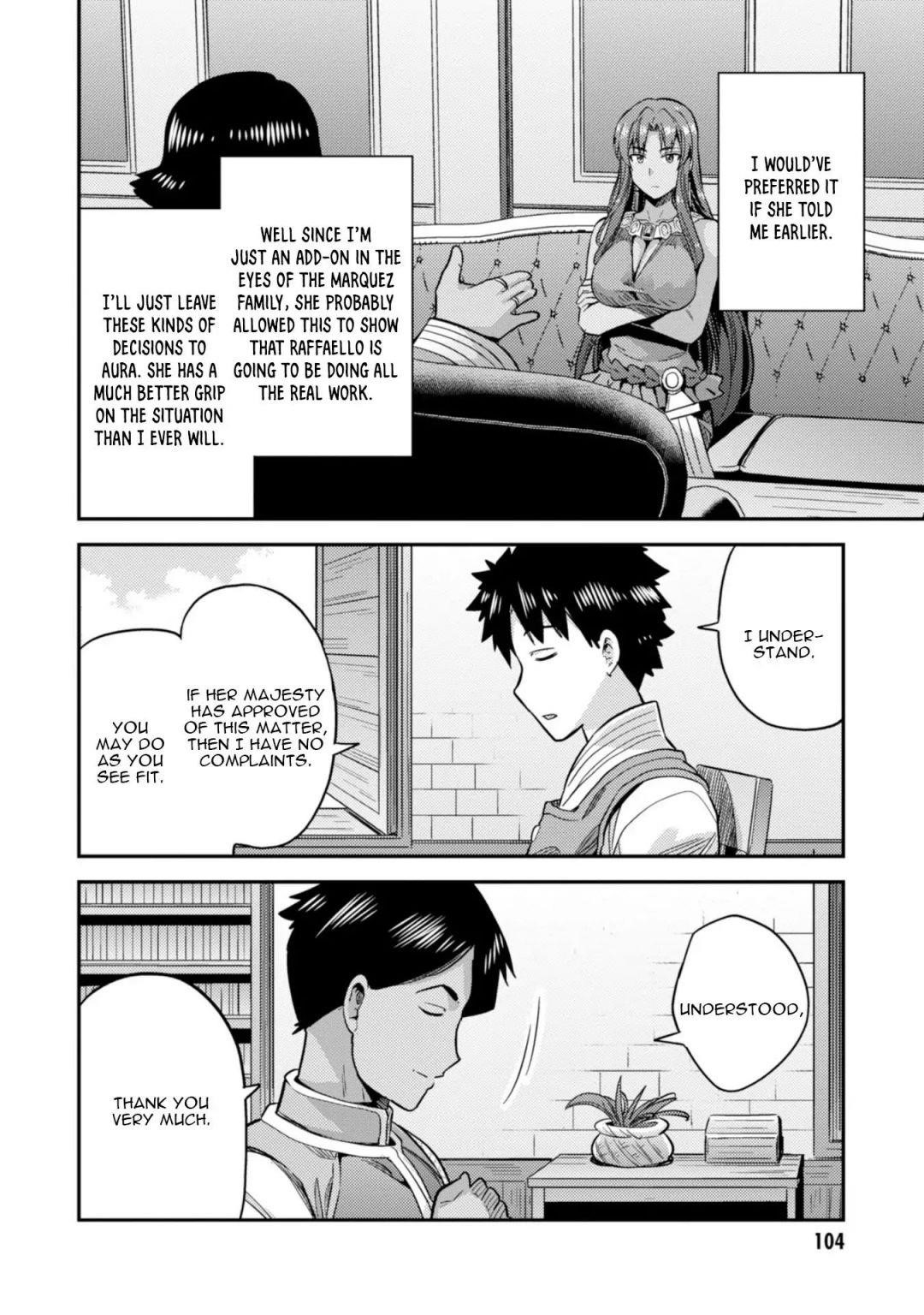 An Ideal Lazy Life Chapter 26 - Page 26 in English