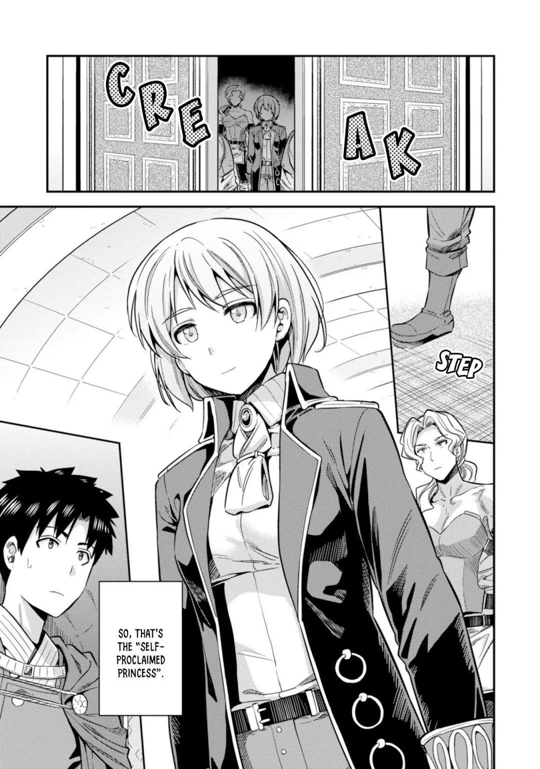 An Ideal Lazy Life Chapter 26 - Page 29 in English
