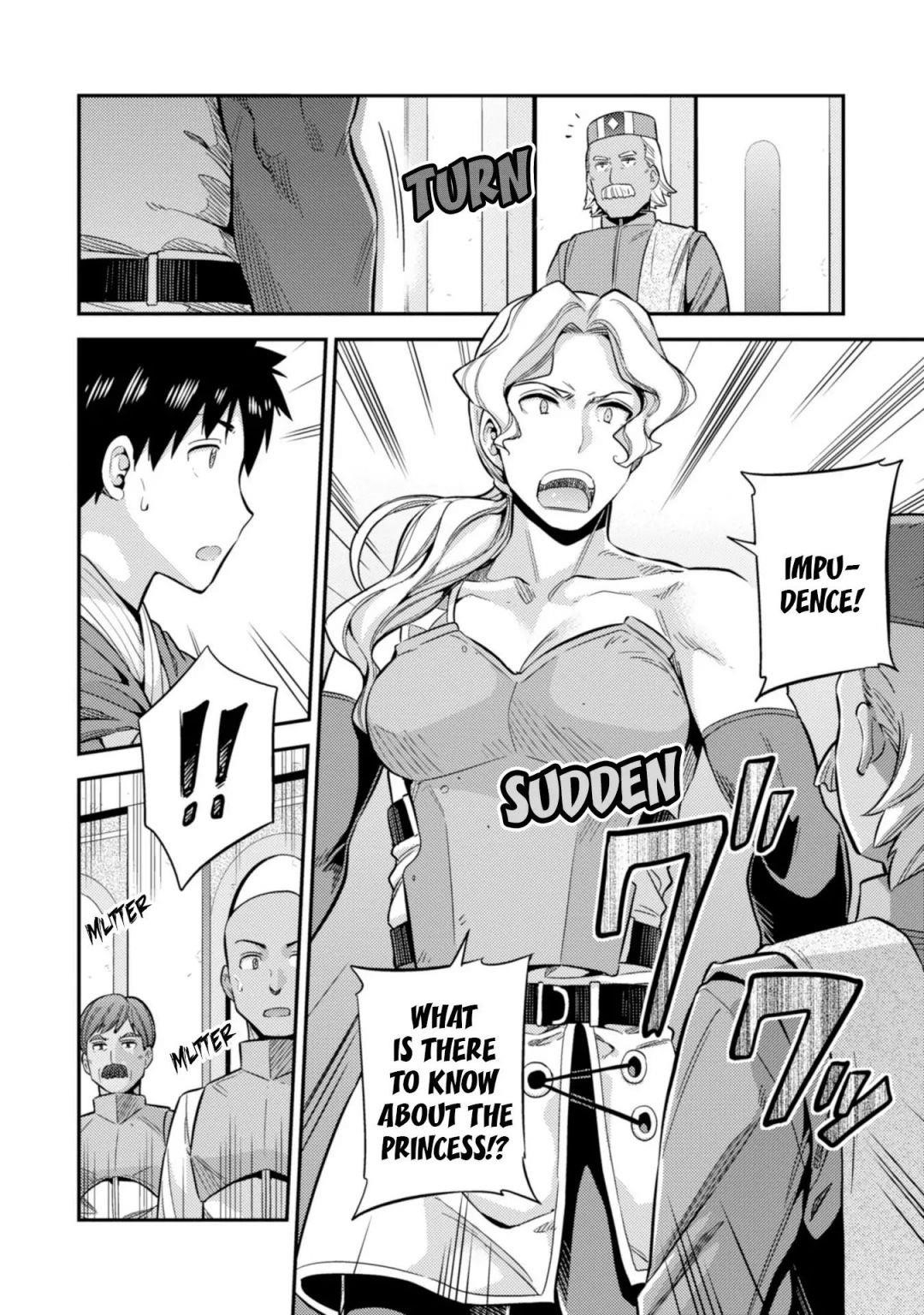 An Ideal Lazy Life Chapter 26 - Page 32 in English