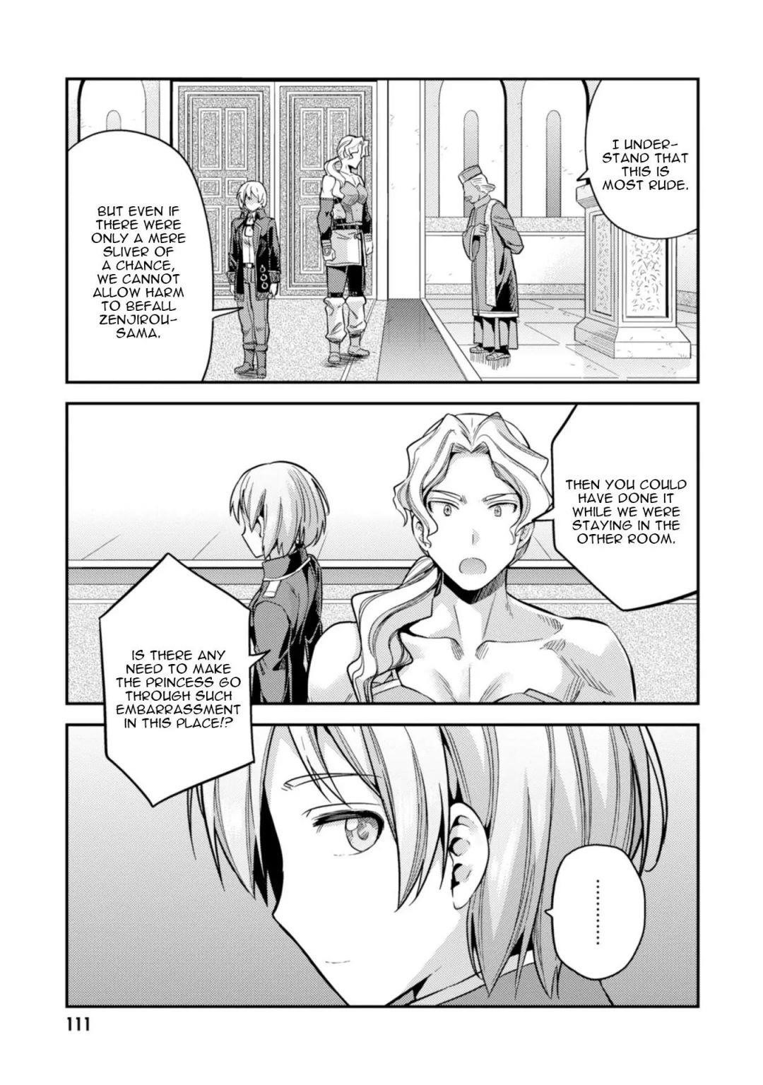 An Ideal Lazy Life Chapter 26 - Page 33 in English