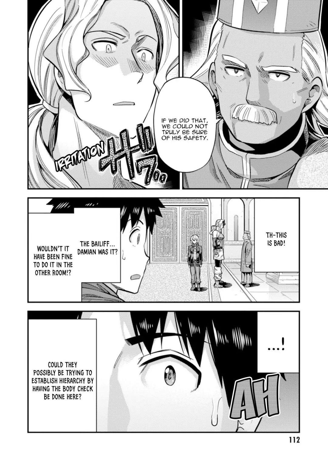 An Ideal Lazy Life Chapter 26 - Page 34 in English