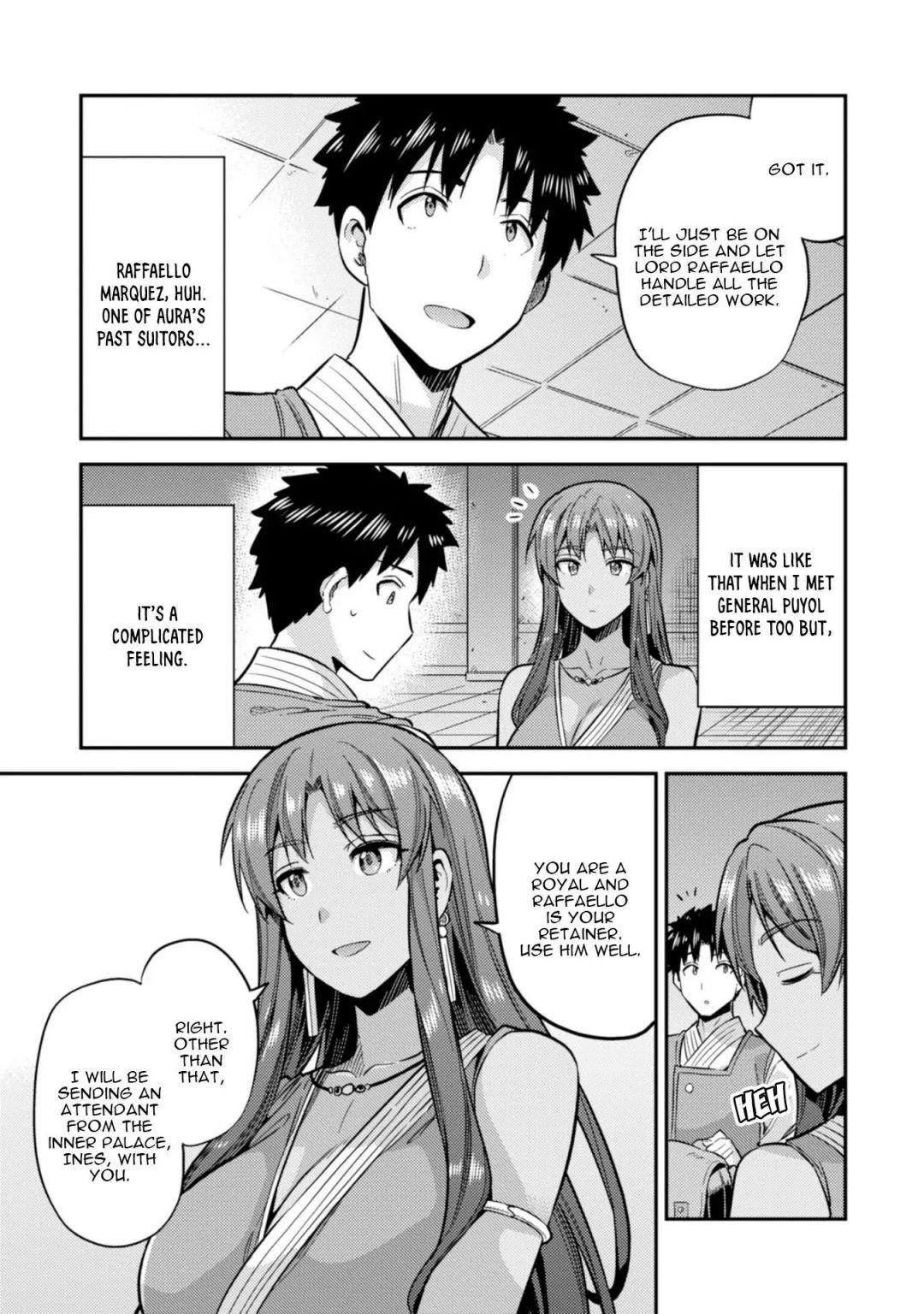 An Ideal Lazy Life Chapter 26 - Page 7 in English