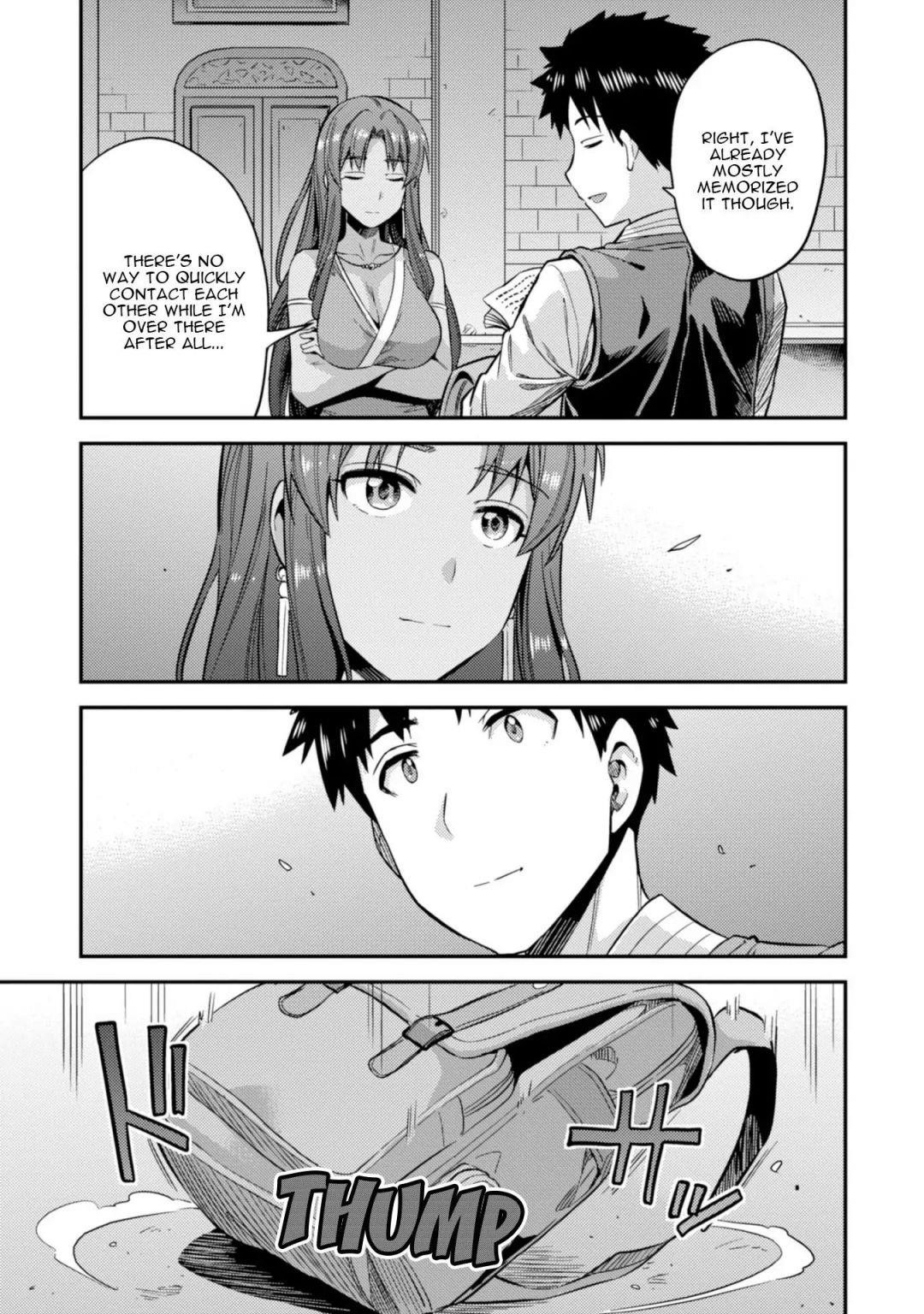 An Ideal Lazy Life Chapter 26 - Page 9 in English