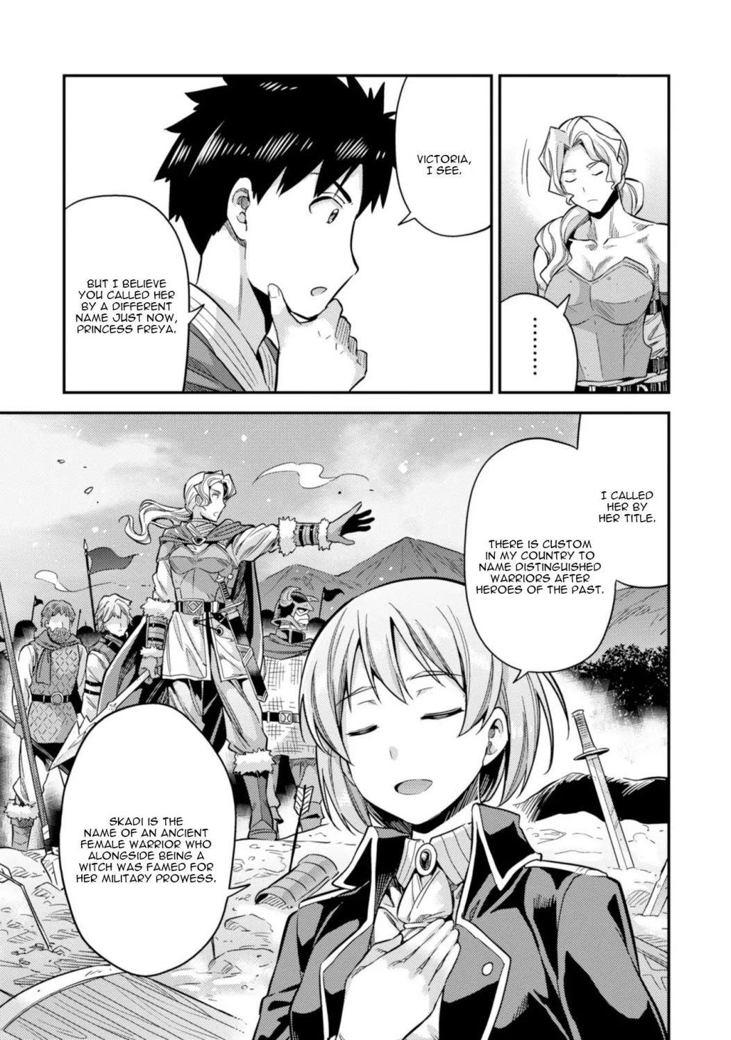 An Ideal Lazy Life Chapter 27 - Page 13 in English