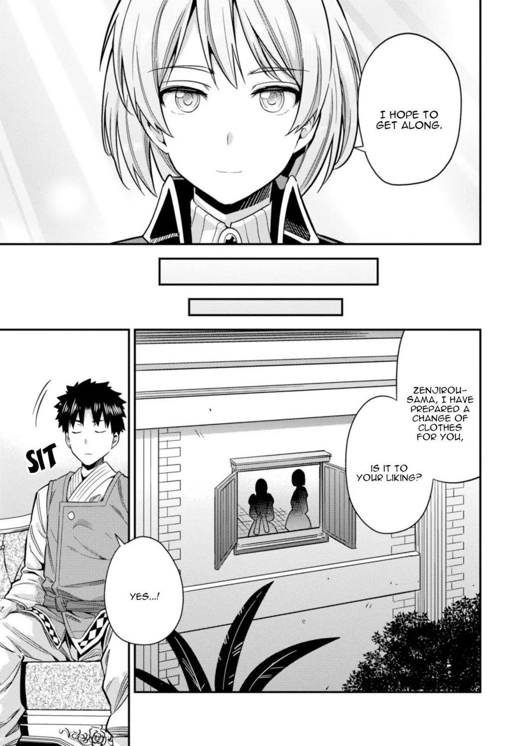 An Ideal Lazy Life Chapter 27 - Page 15 in English