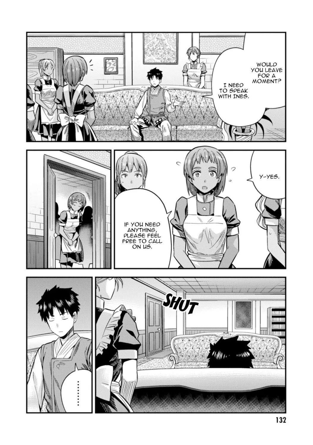 An Ideal Lazy Life Chapter 27 - Page 16 in English
