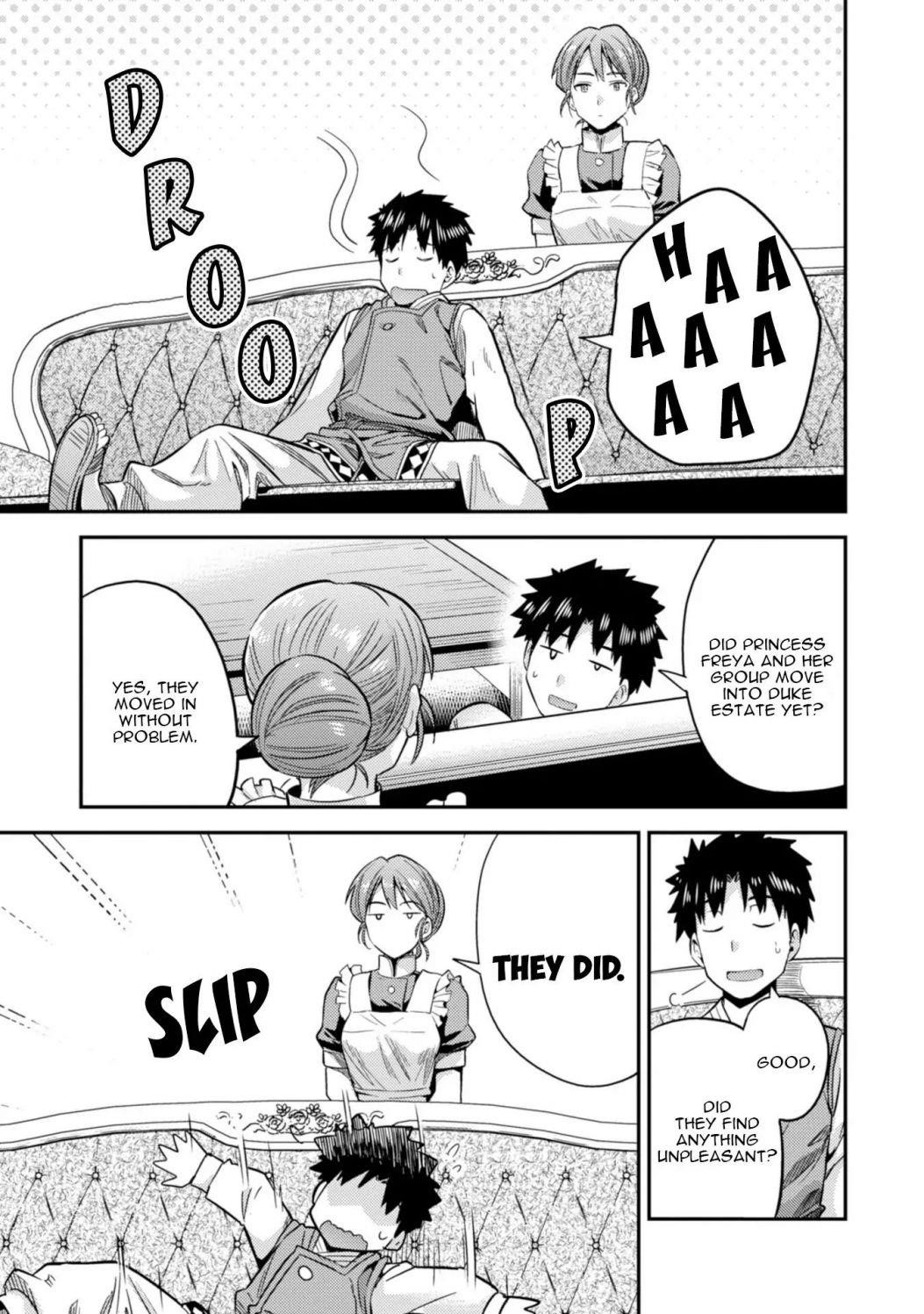An Ideal Lazy Life Chapter 27 - Page 17 in English