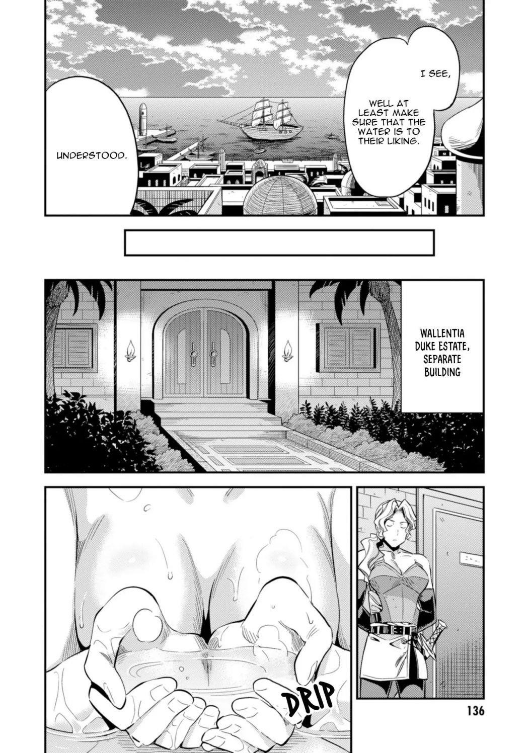 An Ideal Lazy Life Chapter 27 - Page 20 in English