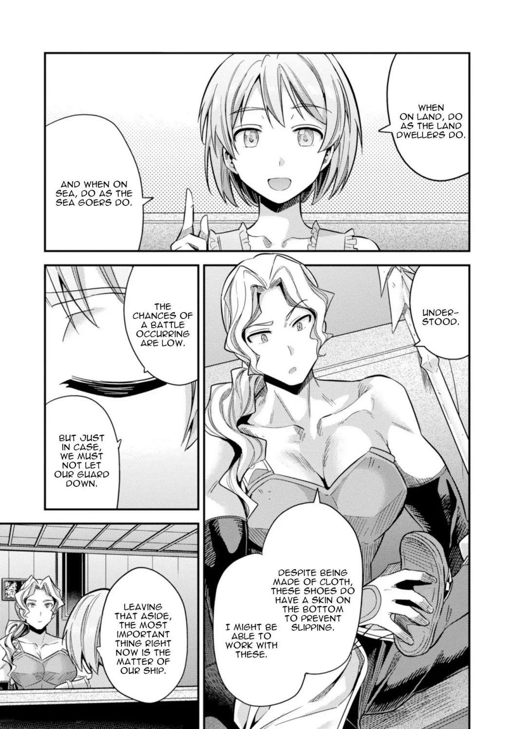 An Ideal Lazy Life Chapter 27 - Page 23 in English