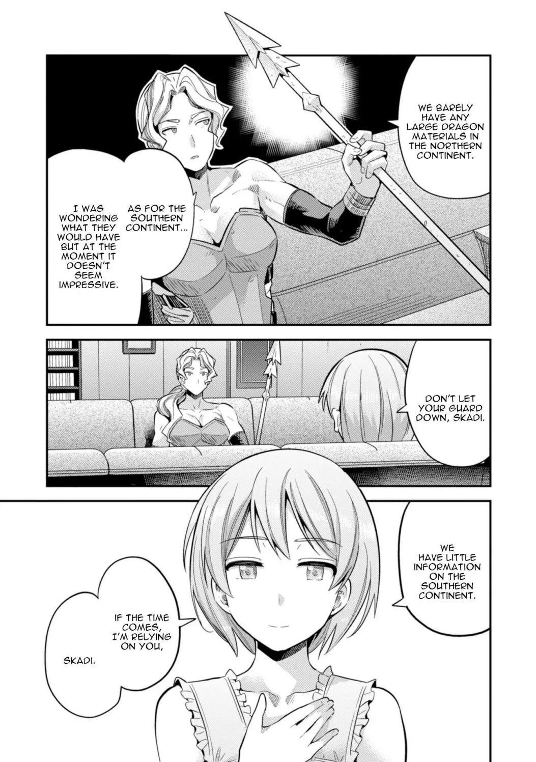 An Ideal Lazy Life Chapter 27 - Page 29 in English