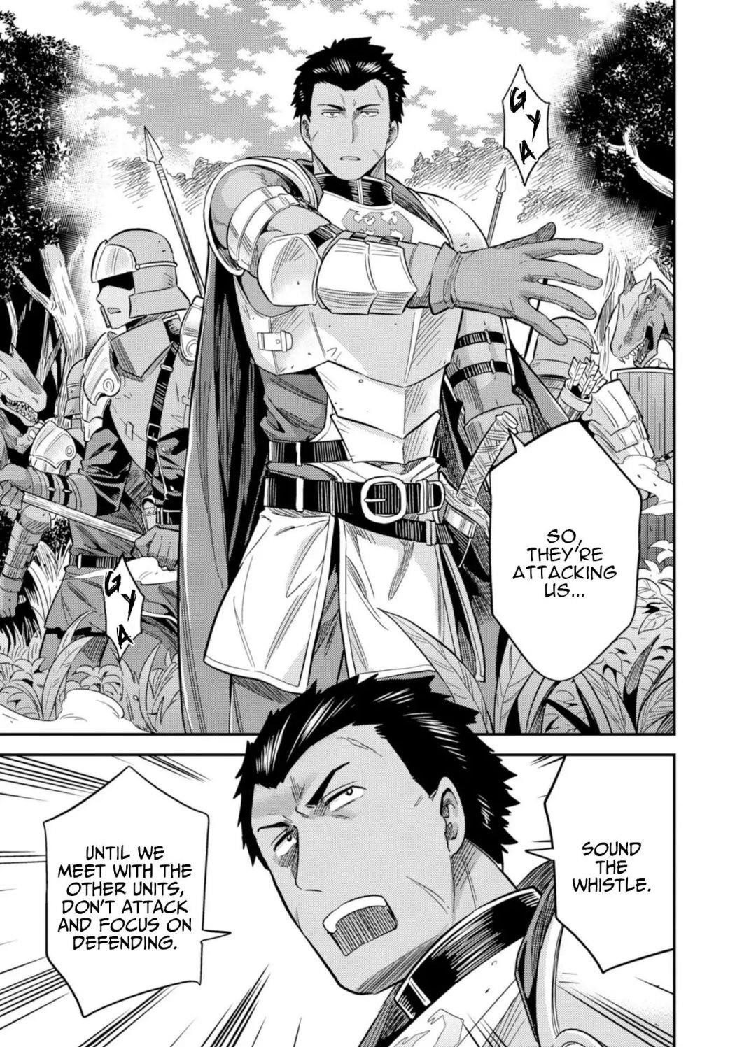 An Ideal Lazy Life Chapter 27 - Page 31 in English