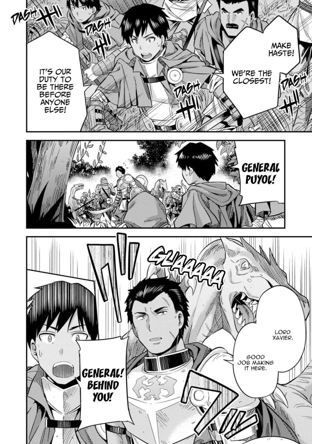 An Ideal Lazy Life Chapter 27 - Page 32 in English