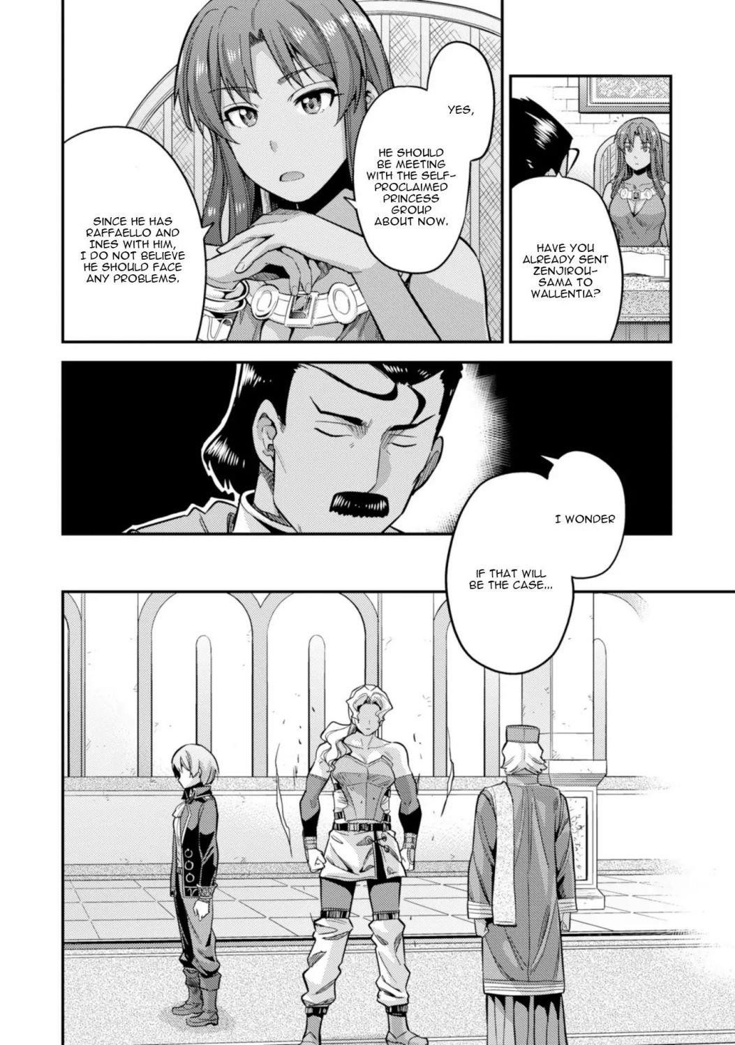An Ideal Lazy Life Chapter 27 - Page 4 in English